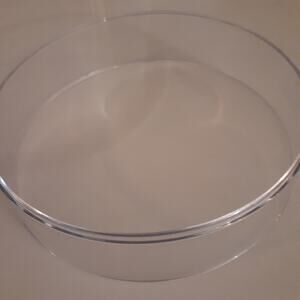 NUWAVE  REPLACEMENT EXTENDER RING